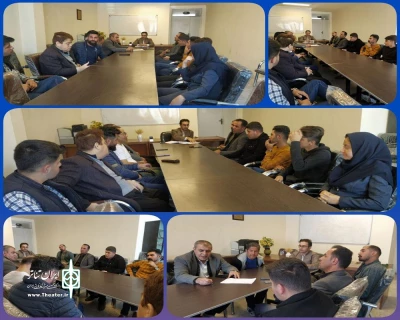 با حضور رئیس اداره فرهنگ و ارشاد اسلامی شهرستان

نشست بررسی وضعیت تئاتر در شهرستان پیرانشهر برگزار شد
