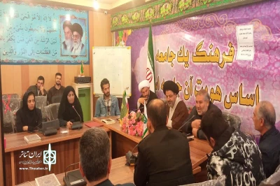 دفتر هنرهای نمایشی ماکو خبر داد

نشست هنرمندان نمایش ماکو برگزار شد