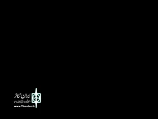 نشست جمعی از فعالین و کارگردانان تئاتر ارومیه برگزار شد. 3