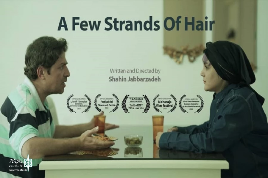 شاهین جبارزاده هنرمند ارومیه ای جایزه بهترین فیلم کوتاه جشنواره  «The IndieFEST Film Awards » آمریکا ، معتبرترین جشنواره آنلاین جهان و واجد شرایط IMDb را دریافت کرد 8