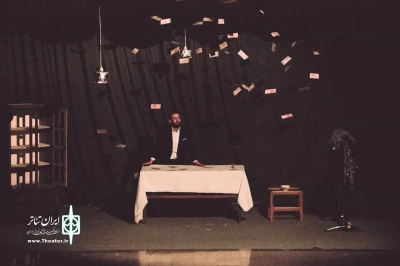 اثری از گروه نمایش آفر

نمایش «خوابمرگ» در شاهین‌دژ به اجرا در آمد