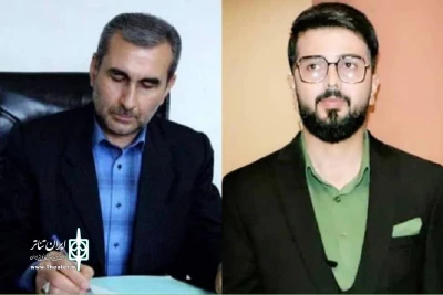 با حکم مدیر کل فرهنگ و ارشاد اسلامی آذربایجان غربی

کاوه محمدزاده دبیر دومین جشنواره سراسری اتودهای نمایشی بوکان شد