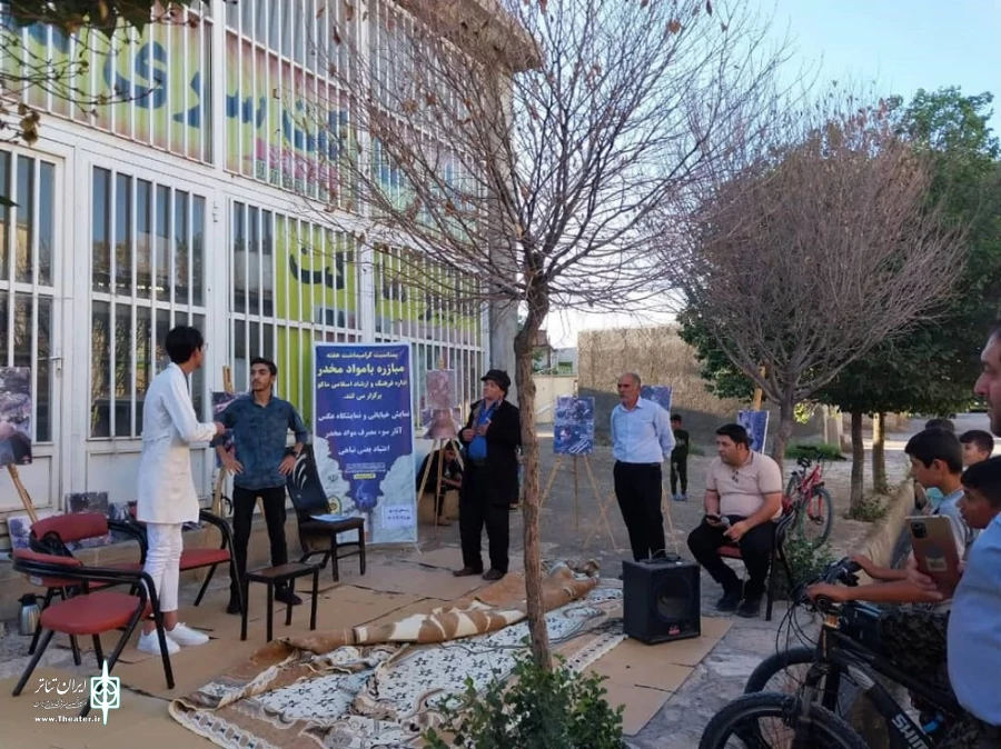 نمایشنامه اعتیاد یا زندگی به نویسندگی پیمان جلیل زاده و به کارگردانی اسلام رندی در ماکو اجرا شد.
 2