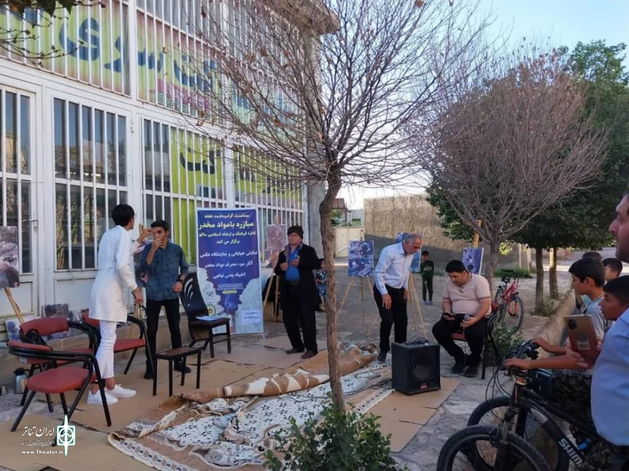 نمایشنامه اعتیاد یا زندگی به نویسندگی پیمان جلیل زاده و به کارگردانی اسلام رندی در ماکو اجرا شد.
 2