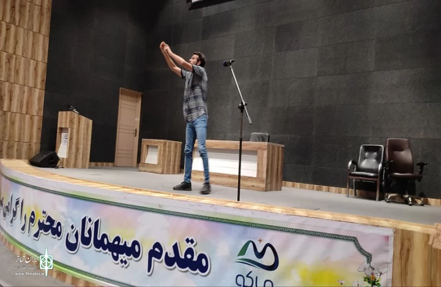 آثار منتخب نخستن جشنواره استانی استندآپ کمدی ماکو‌ مشخص شدند
 2