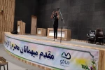 آثار منتخب نخستن جشنواره استانی استندآپ کمدی ماکو‌ مشخص شدند
 2