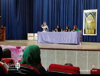 روایت سه دختر دانشجو از مهاجرت

خوانش نمایشنامه «آن سوی دریا» در چالدران