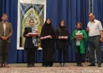 نوشته: حامد مکملی و کارگردانی: حجت آذر طوسی.
 2
