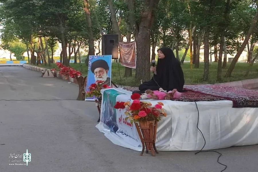 به نویسندگی: جبرئیل آقایاری و کارگردانی: حجت آذر طوسی
 2
