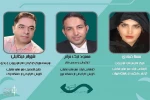آثار راه یافته به جشنواره ملی اتودهای نمایشی بوکان مشخص شد 4