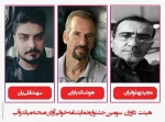 مجید پهلوانیان، هوشنک بابایی و سهند قلی‌یان به عنوان داوران سومین جشنواره نمایشنامه‌خوانی میاندوآب معرفی شدند. 2