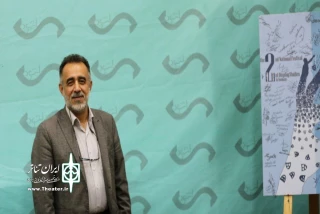 مدیرکل هنرهای نمایشی ایران:

جشنواره اتودهای نمایشی بوکان، جایگاهش را پیدا کرده است