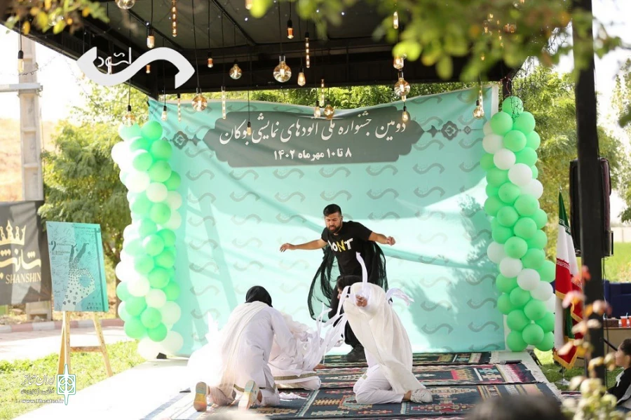 دومین جشنواره ملی اتودهای نمایشی بوکان آغاز به کار کرد 6