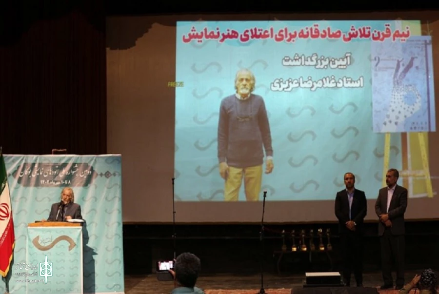 برگزیدگان جشنواره ملی اتودهای نمایشی بوکان معرفی شدند 4