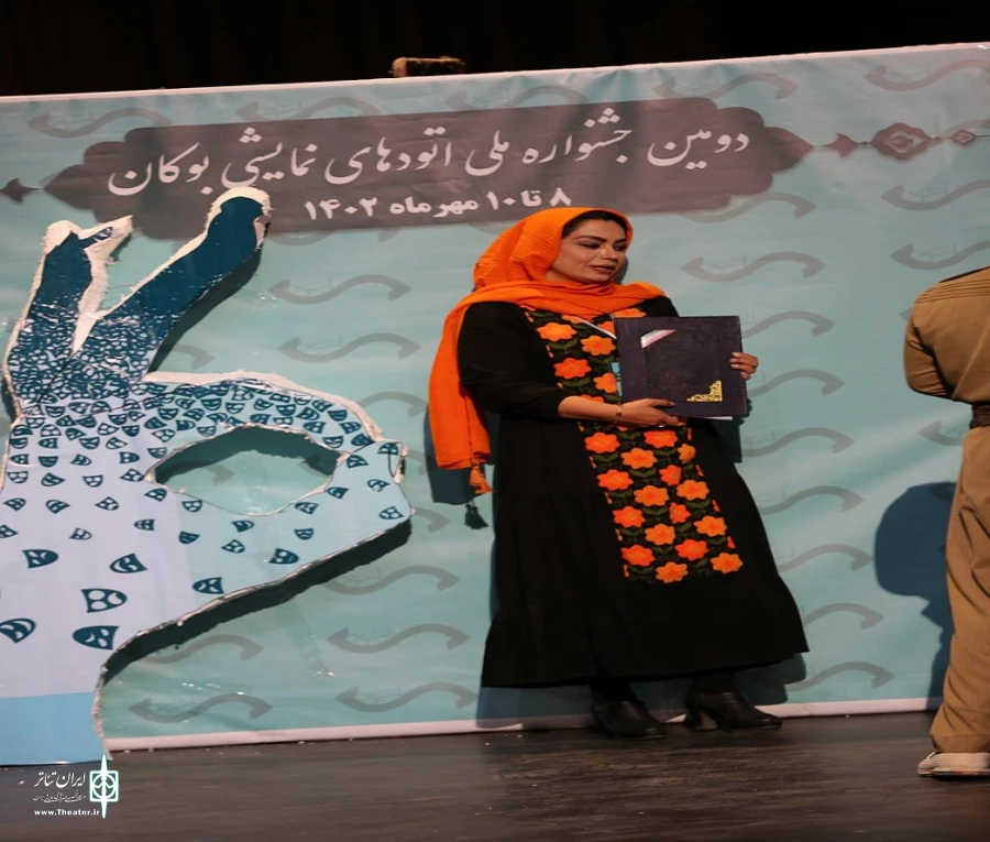 برگزیدگان جشنواره ملی اتودهای نمایشی بوکان معرفی شدند 7