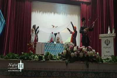 اجرای نمایش عروسکی در میان استقبال کودکان و نوجوانان

نمایش عروسکی «آشیق» در شهرستان ماکو روی صحنه رفت