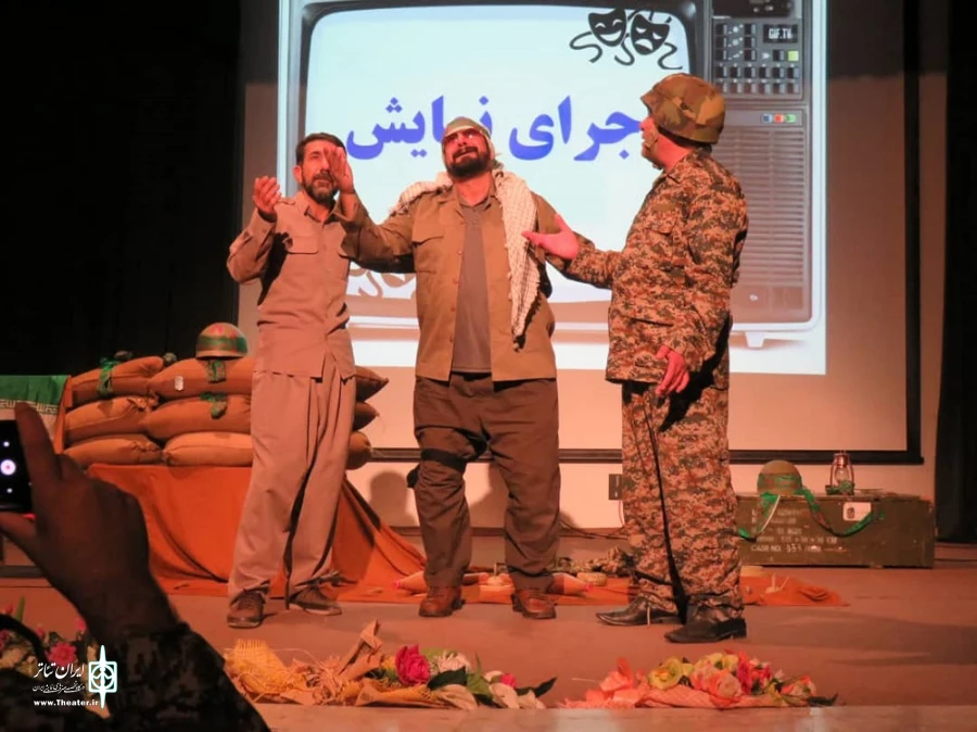 نمایش « مبارز » در شهرستان اشنویه به اجرا در آمد  5