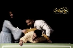 نمایش « طلای عروس مرده » در ارومیه به روی صحنه رفت  10
