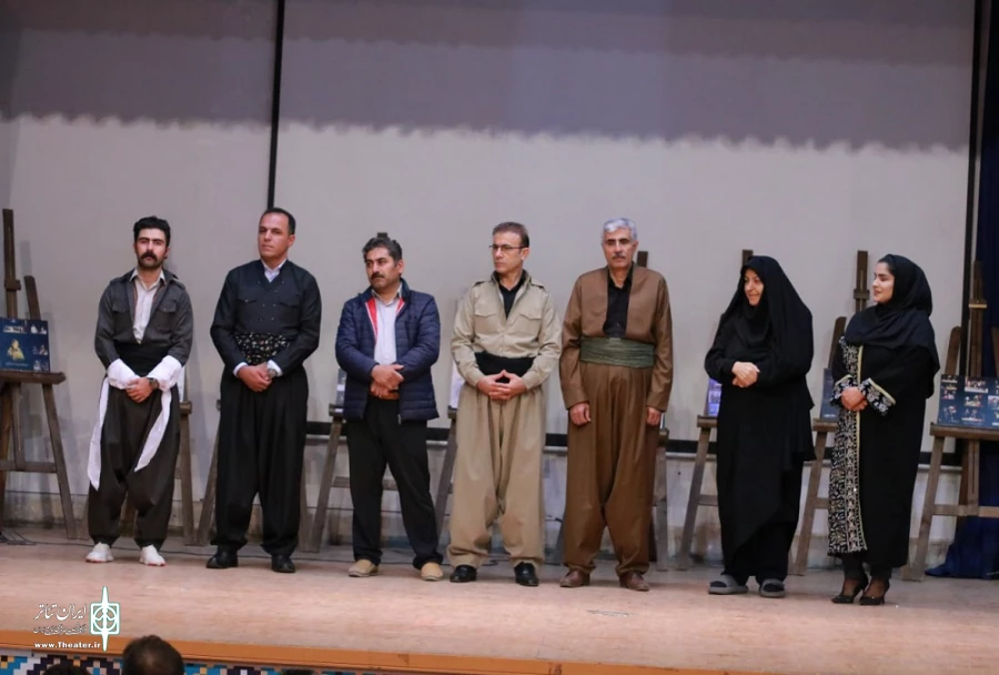 دومین جشنواره نمایشنامه خوانی «برف» شهرستان پیرانشهر به کار خود پایان داد
 2