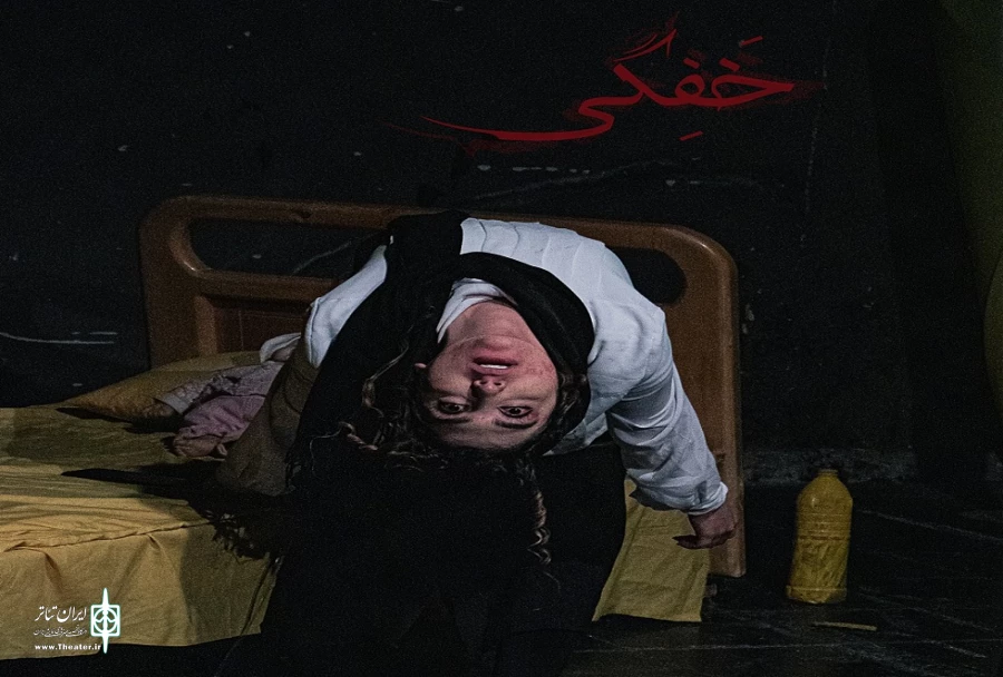 نمایش « خفگی  » در ارومیه به روی صحنه رفت  5