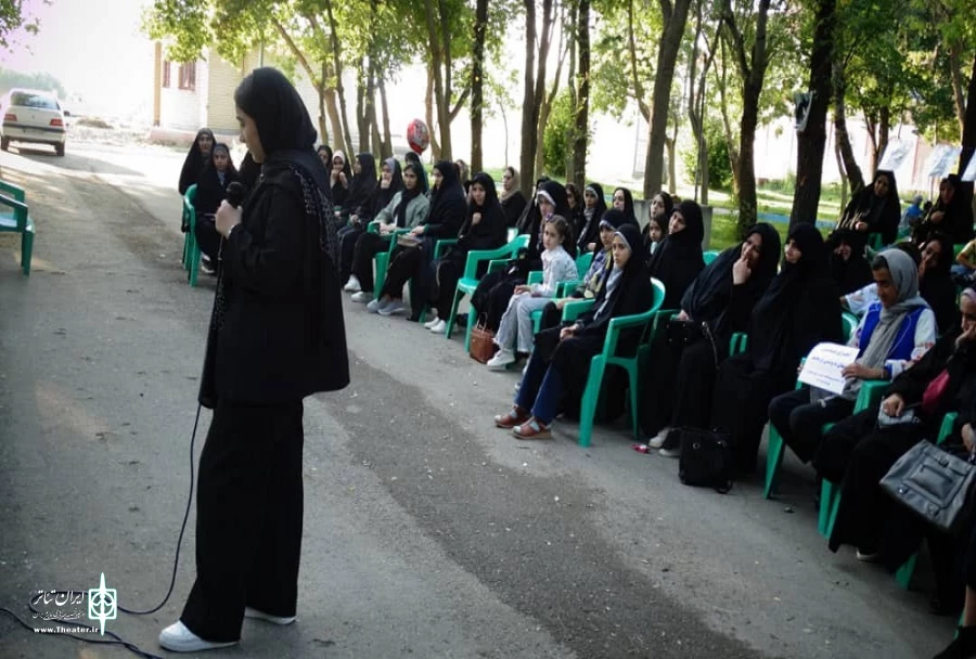 نمایش «حجاب و غیرت» در شهرستان چالدران به اجرا در آمد
 2