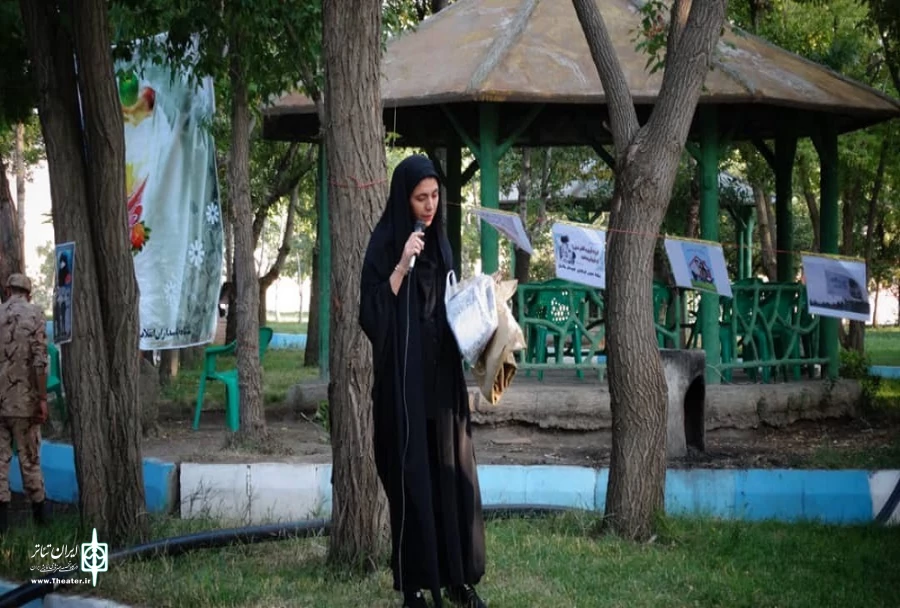 نمایش «حجاب و غیرت» در شهرستان چالدران به اجرا در آمد
 2