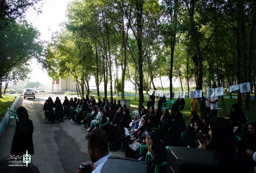 نمایش «حجاب و غیرت» در شهرستان چالدران به اجرا در آمد
 2