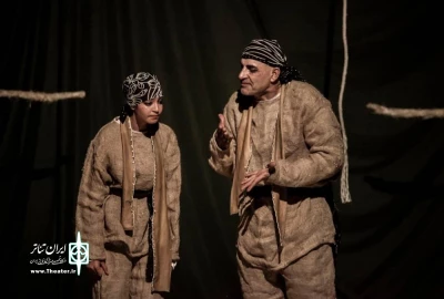 نمایش «ستاره‌ها به همه چشمک می‌زنند» در شاهیش دژ به اجرا در آمد