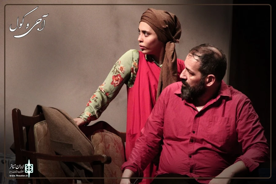 کنسرت نمایش « آجی و کول » در ارومیه به روی صحنه رفت  5