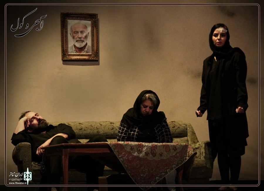 کنسرت نمایش « آجی و کول » در ارومیه به روی صحنه رفت  8
