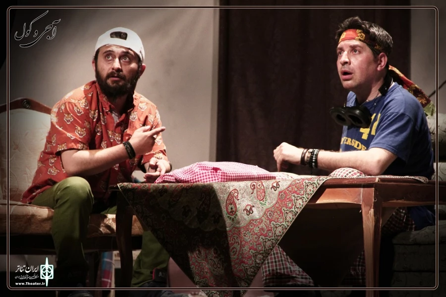 کنسرت نمایش « آجی و کول » در ارومیه به روی صحنه رفت  10