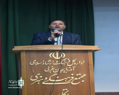 به مناسبت هفته وحدت

جشنواره تئاتر کارگاهی گروه نمایش سپید تکاب اجرا شد