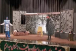 نمایش «فلوت اسرارآمیز » در سلماس به اجرا در آمد. 4