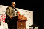 سی و ششمین حشنواره تئاتر استان آذربایجان‌‌ غربی به ایستگاه آخر رسید 2
