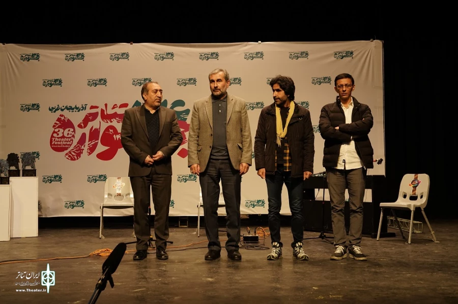 سی و ششمین حشنواره تئاتر استان آذربایجان‌‌ غربی به ایستگاه آخر رسید 25