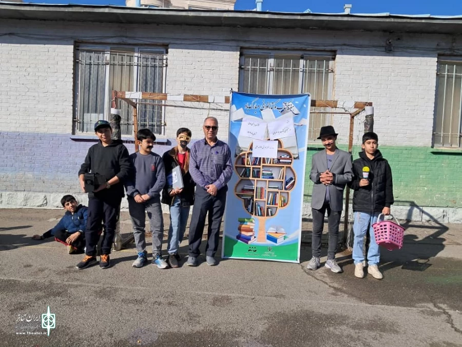 نمایش «در جستجوی کتاب، یار مهربان» در نقده اجرا شد  11
