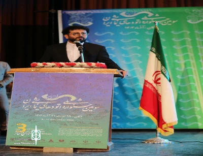 در آیین اختتامیه

سومین جشنواره ملی اتودهای نمایشی بوکان به ایستگاه آخر رسید