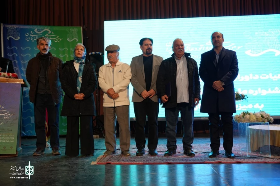سومین جشنواره ملی اتودهای نمایشی بوکان به ایستگاه آخر رسید  . 8