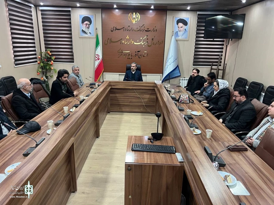 دیدار مدیر کل فرهنگ و ارشاد اسلامی استان آذربایجان غربی با کارگردان منتخب در چهل و سومین جشنواره بین‌المللی تئاتر فجر برگزار شد. 2