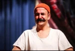 نمایش کمدی « پهلوان پنبه » در شهرستان نقده به روی صحنه رفت  3